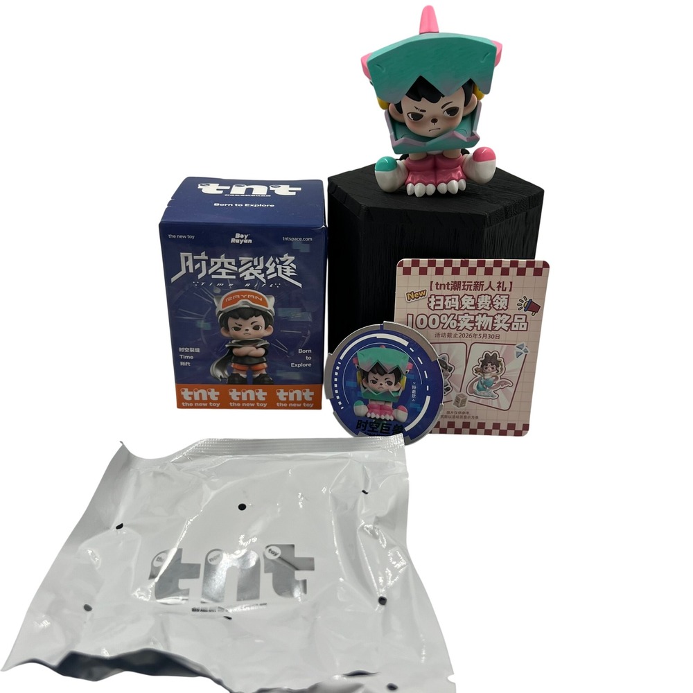 TNT The New Toy Rayan Time Rift Series Space Monster Secret Hidden Figure